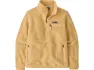 Patagonia Retro Pile Fleece Marsupial Damen Pullover, Braun