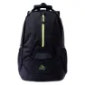 Peak Bw49019 27l Rucksack, Black