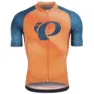 PEARL iZUMi Attack Big Logo Kurzarm-radtrikot