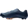 PEARL iZUMi Expedition Pro Gravelschuhe