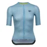 PEARL iZUMi Kurzarm-radtrikot