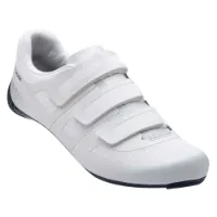 PEARL iZUMi Quest Rennradschuhe PEARL iZUMi Quest Rennradschuhe