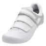 PEARL iZUMi Quest Rennradschuhe