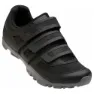 PEARL iZUMi V5 Rennradschuhe