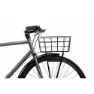 Pelago Rasket Luggage Carrier Korb