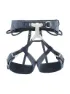 Petzl Adjama Gurtzeug