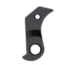 Pilo D1214 Orbea Schaltauge, Black, One Size
