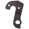 Pilo D532 Orbea Schaltauge, Black, One Size