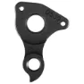 Pilo D539 Merida Schaltauge, Black, One Size
