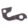 Pilo D723 Gt Schaltauge, Black, One Size
