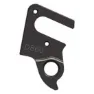 Pilo D860 Cube Schaltauge, Black, One Size