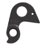 Pilo D873 Ghost Schaltauge, Black, One Size