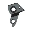 Pilo D879 Orbea Schaltauge, Black, One Size