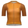 Bauxite brown 1