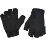 POC Essential Kurze Handschuhe