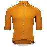 Bauxite brown 1