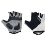 Pokal Fahrradhandschuhe Onyi Male, weiß