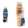 Powerbar High Protein 330ml Salatbox Karamell 12 Einheiten, Brown, One Size