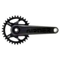 Praxis Girder Carbon Gen2 Kurbel Praxis Girder Carbon Gen2 Kurbel