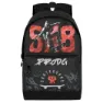 Prodg Sk8 Fan Hs 2.2 Rucksack, Black