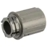 Progress A-7d/a-7d Disc 4t Shimano Hg 2022 Freilaufkörper, Grey, One Size