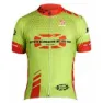 Progress Mb 2017 Kurzarm-radtrikot