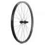 Progress Mt Plus Nexo Boost 29´´ Mtb Hinterrad