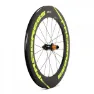 Progress Space Disc 2020 Rennrad-hinterrad, Yellow, 12 x 142mm, Shimano/Sram HG