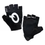 prologo Energigrip Cpc Kurze Handschuhe
