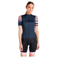 Protest Kolanut Kurzarm-radtrikot Protest Kolanut Kurzarm-radtrikot