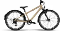 Puky CYKE 24-8 ACTIVE sand/black 24" Diamant Puky CYKE 24-8 ACTIVE sand/black 24" Diamant