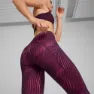 Puma 525175 Favorites Velocity Leggings female, Midnight plum