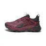 Puma Explore Nitro Wanderschuhe