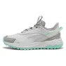 Puma Extend Lite Trail Laufschuhe female