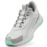 Puma Extend Lite Trail Laufschuhe female