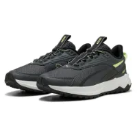 Puma Extend Lite Trail Laufschuhe male Puma Extend Lite Trail Laufschuhe male