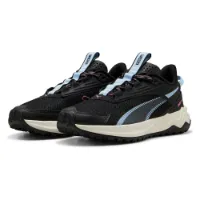 Puma Extend Lite Trail Laufschuhe male