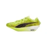 Puma Fast-FWD Nitro Schuhe, Green