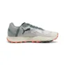 Puma Fast-trac Apex Nitro Trailrunning-schuhe male