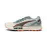 Puma Fast-trac Apex Nitro Trailrunning-schuhe male