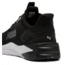 Puma Ftr Wave Laufschuhe