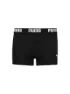 Puma Jungen Beinbadehose Logo Trunk
