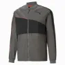 Puma Launch Ultra Jacke male, Castlerock / grey dawn