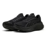 Puma black / galactic gray