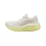 Puma MagMax NITRO Schuhe AW25
