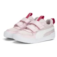 Puma Multiflex Mesh Ps Laufschuhe male