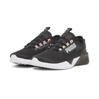 Puma Retaliate 2 Laufschuhe male Puma Retaliate 2 Laufschuhe male