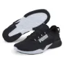 Puma Retaliate 2 Laufschuhe male