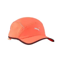 Puma Runner Short Visor 5 Panel Kappe