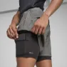 Puma Seasons Trail Running Kurze Hose male